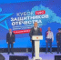 Турнир федерального масштаба «Кубок защитников Отечества» стартовал в городе-герое Туле - ИА Тульская пресса.Ru
