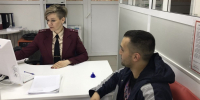 Сотрудники Роспотребнадзора проведут консультации в МФЦ Тулы и Новомосковска - Myslo.Ru