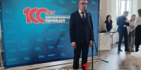 Губернатор Дмитрий Миляев поздравил с «Комсомольскую правду» с юбилеем - ТК Первый Тульский