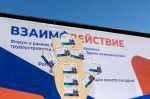Более 2500 вакансий от 50 работодателей: в июне в Туле пройдет Всероссийская ярмарка трудоустройства