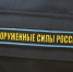 В Тульской области подняли выплаты при заключении контракта с Минобороны - Центр 71