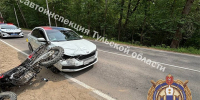 Водитель и пассажир мотоцикла пострадали в ДТП в Алексине - ИА Тульская служба новостей