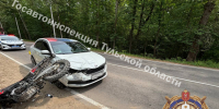 Поездка «бесправного» мотоциклиста под Алексином закончилась серьезным ДТП - Молодой коммунар