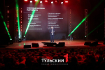 Лучшие предприниматели России собрались в Туле