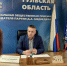 Денис Бычков провел личный прием граждан - Единая Россия
