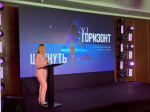 Главный врач кардиодиспансера приняла участие в работе саммита «Шагнуть за горизонт. С каждым шагом ближе к цели» в Москве