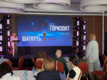 Главный врач кардиодиспансера приняла участие в работе саммита «Шагнуть за горизонт. С каждым шагом ближе к цели» в Москве