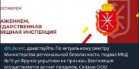 Screenshot_18.png - Myslo.Ru