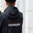 Подросток-мотоциклист из Барсуков сбил ребенка и ходил в школу с ножом: полиция начала проверку - Myslo.Ru