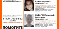 1.jpg - Myslo.Ru