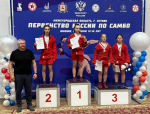 Тульская спортсменка взяла бронзу Первенства России по самбо