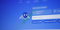 Туляки смогут получить информацию об укрытиях на «Госуслугах» - ИА Тульская служба новостей