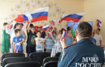 Подрастающее поколение подготовилось безопасно провести лето вместе со спасателями