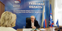 МИАХИЛ ИВАНЦОВ ПОМОГАЕТ ЖИТЕЛЯМ ОБЛАСТИ - Областная Дума