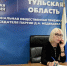 Надежда Школкина провела дистанционный прием граждан - Единая Россия
