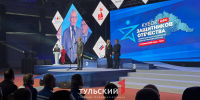 В Туле завершился «Кубок защитников Отечества» среди ветеранов СВО - ТК Первый Тульский