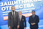 Дмитрий Миляев — участникам «Кубка Защитников Отечества»: «Вы – настоящее и будущее нашей страны!»
