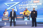 Дмитрий Миляев принял участие в церемонии закрытия Кубка Защитников Отечества