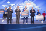 Дмитрий Миляев принял участие в церемонии закрытия Кубка Защитников Отечества