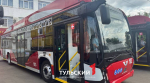 По Туле начнут курсировать два новых троллейбуса