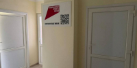 В Чернском районе продолжается ремонт ФАПа - ИА Тульская служба новостей