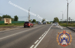 Двое взрослых и двое детей пострадали в «лобовом» ДТП в Донском