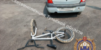 Водитель на иномарке сбил шестилетнего велосипедиста в Арсеньево - ИА Тульская служба новостей