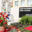 Торжественная церемония перезахоронения воинов в Плавске - Единая Россия