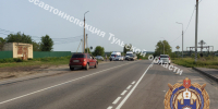 Две женщины и два ребенка пострадали в ДТП в Донском - ИА Тульская пресса.Ru