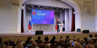 В Туле состоялось торжественное мероприятие, посвящённое Дню социального работника - ГТРК