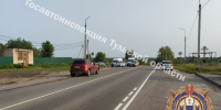 Женщина и двое детей пострадали в ДТП в Донском - Молодой коммунар
