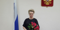 Коллективу Центрального районного суда города Тулы представлена мировой судья судебного участка № 74 Центрального судебного района г. Тулы   Тихонова Любовь Олеговна - Центральный районный суд
