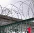 Житель Богородицка осужден за избиение сотрудника СИЗО - ТК Первый Тульский