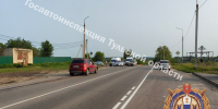 Четыре человека пострадали в ДТП в Донском - Центр 71
