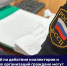 Тульские приставы оштрафовали банк за нарушение правил взыскания долгов - ГТРК