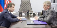 Тульский губернатор встретился с замминистра культуры РФ - Молодой коммунар