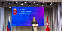 Татьяна Разумовская: Трогательный и душевный праздник людей с добрыми сердцами - Общественная палата