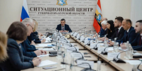В Тульскую область с рабочим визитом прибыл Александр Хинштейн - ИА Тульская пресса.Ru