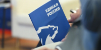 «Единая Россия» поздравила соцработников с профессиональным праздником - ИА Тульская пресса.Ru