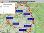 8fd998569fc4ed28da618edd50aede3e.jpg