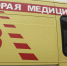 Выезд на встречку стоил жизни: водитель Haval протаранил две фуры на трассе М-2 в Щекинском районе Тульской области - Центр 71