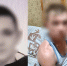Двое узловчан обокрали собутыльника в Тульской области - Комсомольская Правда