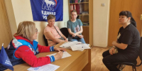 Надежда Козьякова провела прием граждан - Единая Россия
