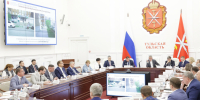 Дмитрий Миляев заслушал доклады о выполненных поручениях - Молодой коммунар