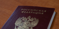 Губернатор Дмитрий Миляев вручит первые паспорта юным тулякам 12 июня - ИА Тульская служба новостей