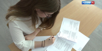 16 тульских выпускников получили 100 баллов на ЕГЭ по химии - ГТРК