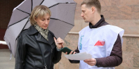 Туляки до 12 июня могут выбрать, какую территорию благоустроят в 2026 году - ИА Тульская служба новостей