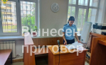 В Туле обнальщики провели транзитом 1,8 млрд рублей: суд вынес приговор