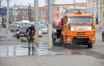 За неделю туляки решили более 800 проблем с помощью «Открытого региона 71»