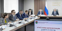 В Туле обсудили перспективы развития Суворовского района - Единая Россия